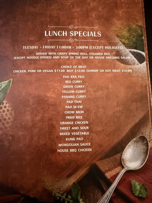 Menu photo 1 Thailicious Authentic Thai & Vegan Henderson, NV Menu photo 1 Thailicious Authentic Thai & Vegan Henderson, NV