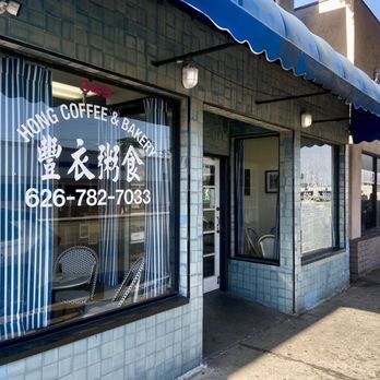 Hong Coffee & Bakery - Storefront, on north side of Garvey. Street parking only. - Cantonese Near Me - Monterey Park, California Hong Coffee & Bakery - Storefront, on north side of Garvey. Street parking only. - Cantonese Near Me - Monterey Park, California
