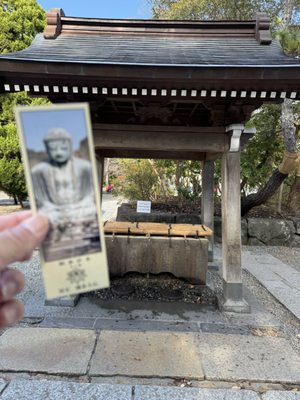 Kotoku-in by null Kotoku-in by null