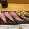 Katsumidori Sushi Tokyo gift card
