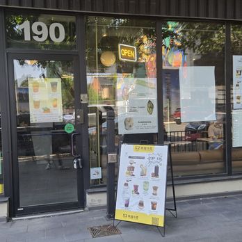 Togo Coffee - Coffee & Tea Near Me - Toronto, Ontario Togo Coffee - Coffee & Tea Near Me - Toronto, Ontario