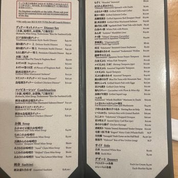 Sushi Kisen - dinner set menu - Japanese Near Me - Arcadia, California Sushi Kisen - dinner set menu - Japanese Near Me - Arcadia, California