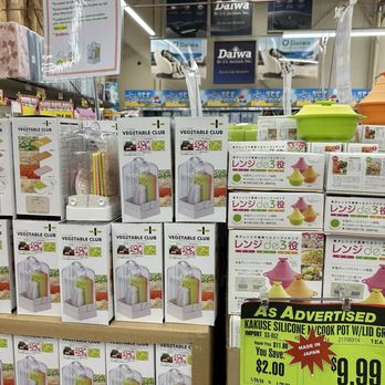 Marukai Wholesale Mart - Veggie slicer & silicone cooking pot - Wholesale Stores Near Me - Honolulu, Hawaii Marukai Wholesale Mart - Veggie slicer & silicone cooking pot - Wholesale Stores Near Me - Honolulu, Hawaii