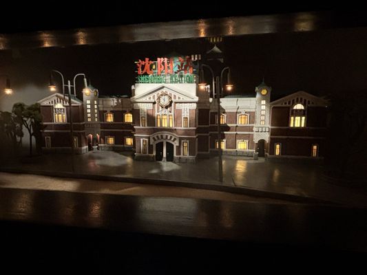 The Velaslavasay Panorama by null