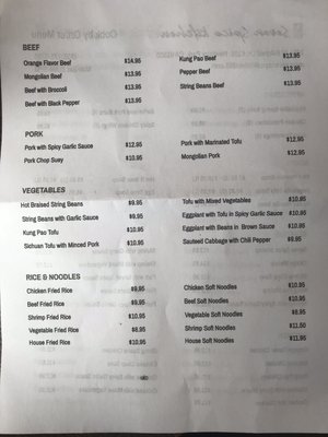Menu photo 4 Seven Spice Kitchen Newbury Park, CA