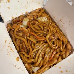 Mei Zhen Chinese Restaurant