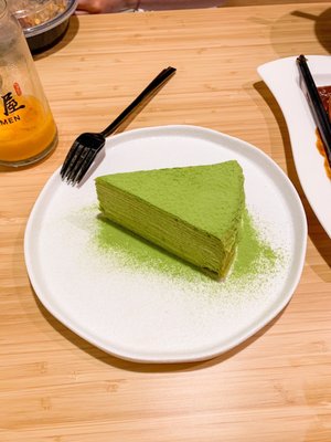 Kyuramen - Cherry Hill by null