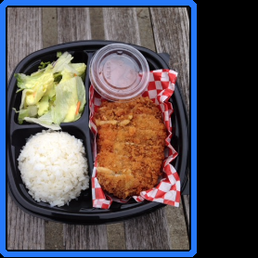 Chicken Katsu