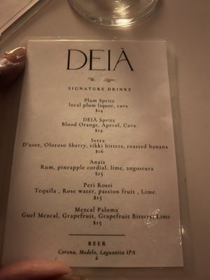 Menu photo 8 Deia Brooklyn, NY