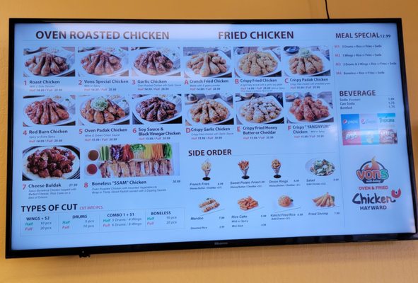 Vons Chicken by null
