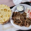 King Gyros gift card