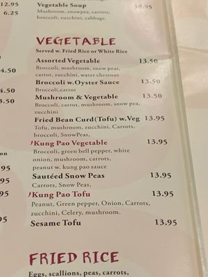 Menu photo 2 Ginger Garden Gilbert, AZ