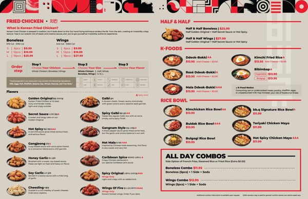 Menu photo 1 bb.q Chicken Greenbelt Greenbelt, MD Menu photo 1 bb.q Chicken Greenbelt Greenbelt, MD