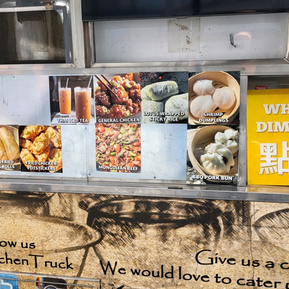 Wokitchen - Days menu - Food Trucks Near Me - Belmont, California Wokitchen - Days menu - Food Trucks Near Me - Belmont, California