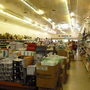 Photo of Hot Bargain