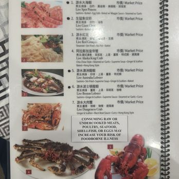 MJ Valley Restaurant - Seafood Near Me - Alhambra, California MJ Valley Restaurant - Seafood Near Me - Alhambra, California