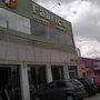 Photo of Academia Fábrica do Corpo