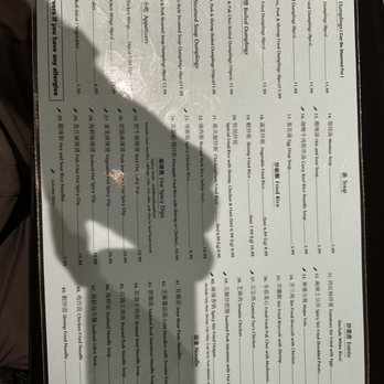 Dumpling King - Menu - Chinese Near Me - North Miami Beach, Florida