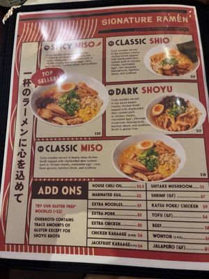 Menu photo 3 Tampopo Ramen New York, NY Menu photo 3 Tampopo Ramen New York, NY