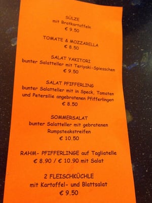 Menu photo 2 Café Königsbau Stuttgart, BW