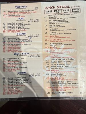 Menu photo 1 Hong Kong Chinese Restaurant Burlington, NC Menu photo 1 Hong Kong Chinese Restaurant Burlington, NC