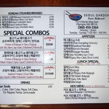 Seoul Restaurant - Menu front - Korean Near Me - Olympia, Washington