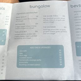 Menu 7/15/26