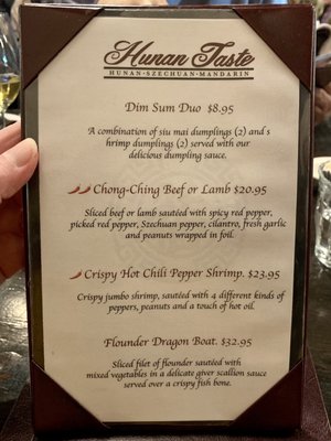 Hunan Taste Montclair by null