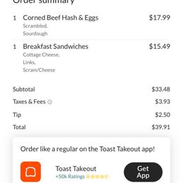 Receipt Receipt