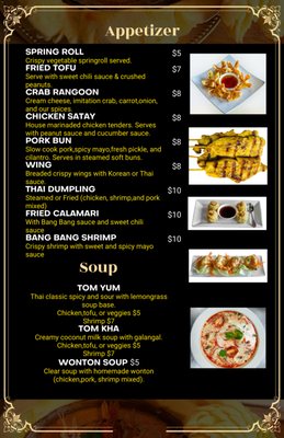 Menu photo 3 Jaidee Thai Restaurant Altoona, PA Menu photo 3 Jaidee Thai Restaurant Altoona, PA