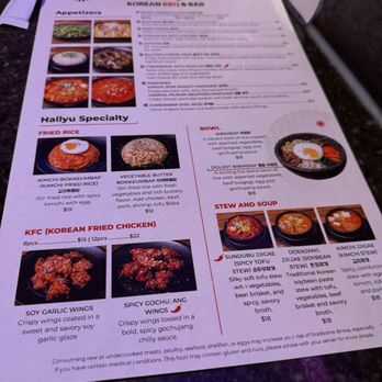 Hallyu Korean BBQ & Bar - Korean Near Me - Tamarac, Florida Hallyu Korean BBQ & Bar - Korean Near Me - Tamarac, Florida