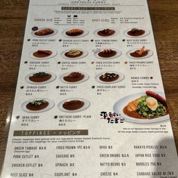 Menu Menu