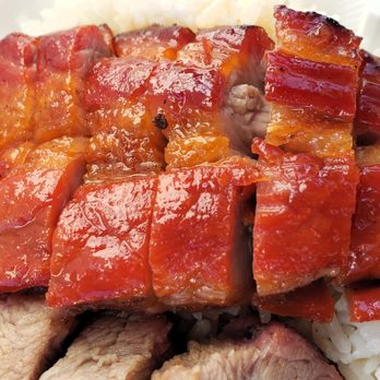 Kum Hong BBQ Restaurant - Char Siu - BBQ pork. Incredibly tender - Barbeque Near Me - Richmond Hill, Ontario Kum Hong BBQ Restaurant - Char Siu - BBQ pork. Incredibly tender - Barbeque Near Me - Richmond Hill, Ontario