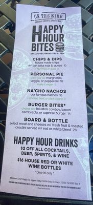 Menu photo 5 On The Kirb The Woodlands, TX Menu photo 5 On The Kirb The Woodlands, TX