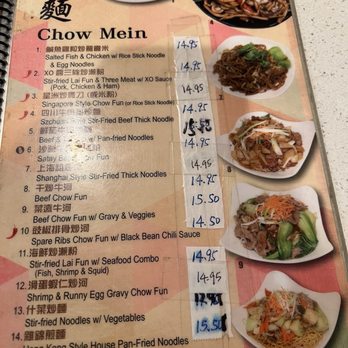 Venus Cafe - Menu p2 - Hong Kong Style Cafe Near Me - San Francisco, California