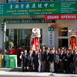 Ching's Chinese Medicine & Therapy