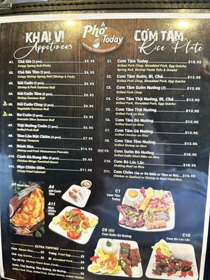 Menu photo 8 Pho Today Bridgewater, NJ Menu photo 8 Pho Today Bridgewater, NJ