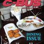 Photo of C-BUS Magazine