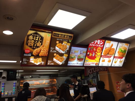 KFC by null
