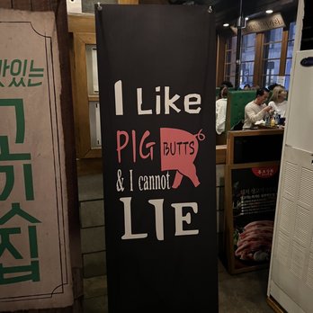 Jongro BBQ - Korean Near Me - New York, New York Jongro BBQ - Korean Near Me - New York, New York