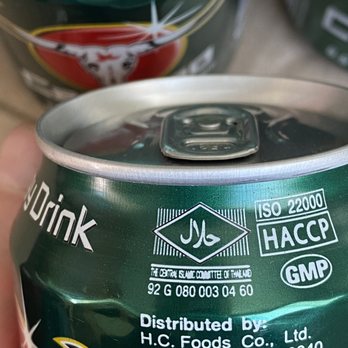 Anwar El Cajon market - carabao energy drink halal - Halal Near Me - El Cajon, California Anwar El Cajon market - carabao energy drink halal - Halal Near Me - El Cajon, California