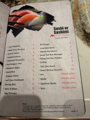 Menu photo 3 Green Papaya Altamonte Springs, FL Menu photo 3 Green Papaya Altamonte Springs, FL