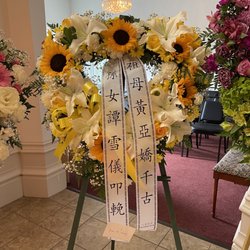From The Heart Florists