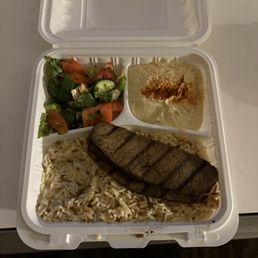 Gyro Bowl Gyro Bowl