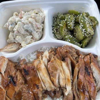 Grillbird - Teriyaki chicken with Mac salad and cucumber salad - Japanese Near Me - Seattle, Washington Grillbird - Teriyaki chicken with Mac salad and cucumber salad - Japanese Near Me - Seattle, Washington