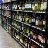 Antini's Bar & Liquors gift card