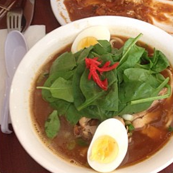 Volcano - Chicken Curry Noodle Soup! - Japanese Curry Near Me - San Francisco, California