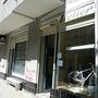 Photo of dailybread cycles