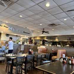 My Lan Restaurant