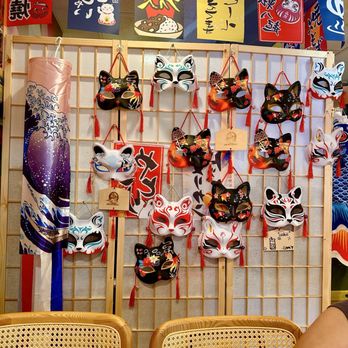 Akatsuki - Japanese Near Me - Hamden, Connecticut